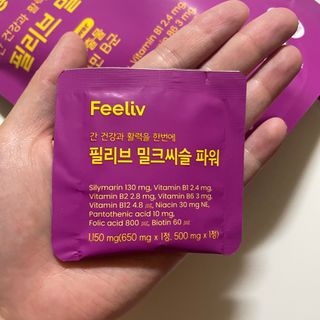 mintchococonut님이 올린 리뷰 사진 2
