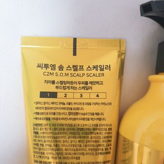 톰티님이 올린 리뷰 사진 2