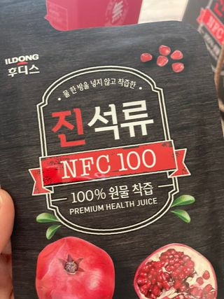 qwerty22님이 올린 리뷰 사진 3