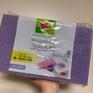 뚱지니님이 올린 리뷰 사진 1