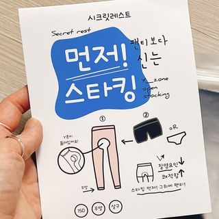 냐냐님이 올린 리뷰 사진 1