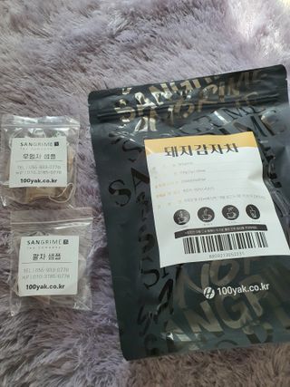 지니님이 올린 리뷰 사진 1