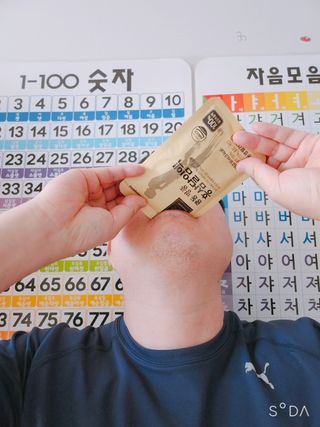 싸랑스런곰탱이님이 올린 리뷰 사진 4