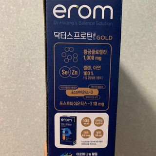 투밍님이 올린 리뷰 사진 2