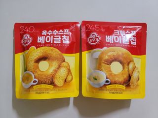 임단미님이 올린 리뷰 사진 1