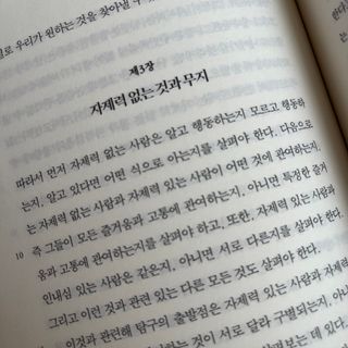 Floriiaaaaa님이 올린 리뷰 사진 3