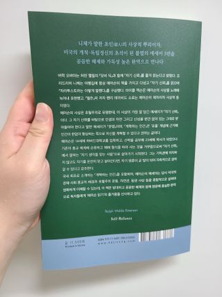 이지댕님이 올린 리뷰 사진 2