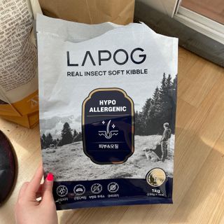 [푸디웜] 라포그 리얼인섹트 소프트키블 스킨 1KG — 4.5점을 준 리뷰어가 2022년 9월 올린 사용 사진