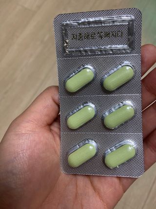 박상현님이 올린 리뷰 사진 2
