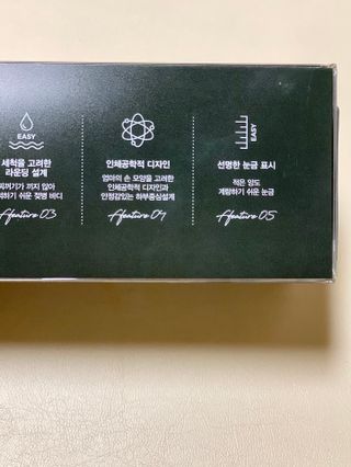 초초촉님이 올린 리뷰 사진 2