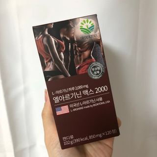 Sooing님이 올린 리뷰 사진 1