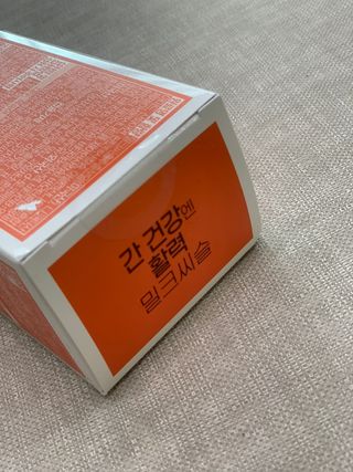 달콤수님이 올린 리뷰 사진 2