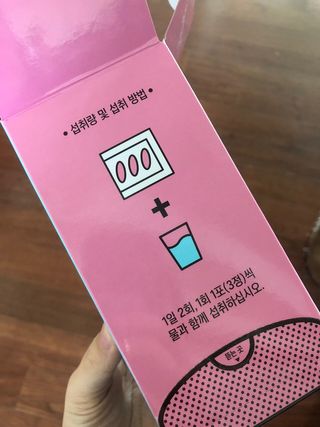 정훈이님이 올린 리뷰 사진 2