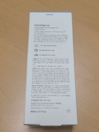 닝닝닝닝닝님이 올린 리뷰 사진 3