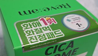 계피님이 올린 리뷰 사진 3