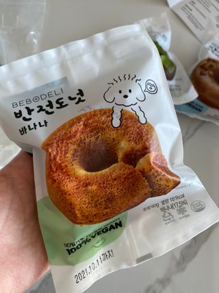 지블리님이 올린 리뷰 사진 2