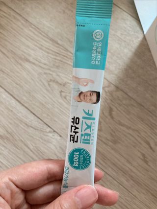 육아맘님이 올린 리뷰 사진 4