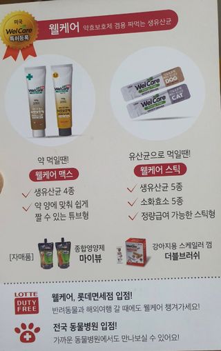 ㅇㅅㅇ님이 올린 리뷰 사진 4