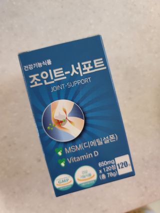 agnes_glory_님이 올린 리뷰 사진 1