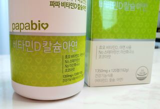 봄봄님이 올린 리뷰 사진 2
