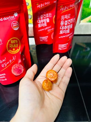 레드닥터 통째로 동결건조한 대추방울토마토 20g * 4봉 — 4점을 준 리뷰어가 2022년 11월 올린 사용 사진