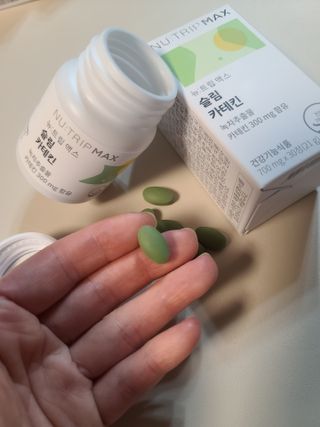 뉴트립맥스(NUTRIPMAX) 뉴트립맥스 슬림 카테킨 700mg 30정 1개월분 — 5점을 준 리뷰어가 2021년 7월 올린 사용 사진