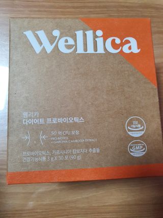 웰리카 다이어트 프로바이오틱스 — 5점을 준 리뷰어가 2020년 12월 올린 사용 사진