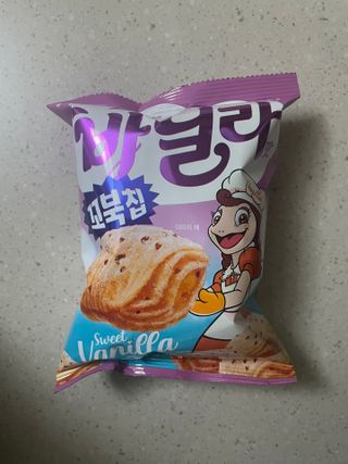 으니으닝님이 올린 리뷰 사진 2