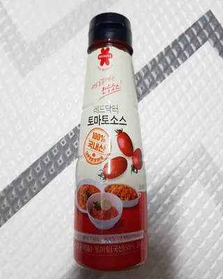 ㅡ님이 올린 리뷰 사진 1