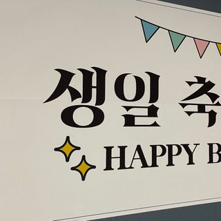 루이29님이 올린 리뷰 사진 3