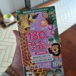다나음 180도 칼슘젤리+아연면역젤리 — 4점을 준 리뷰어가 2022년 1월 올린 사용 사진