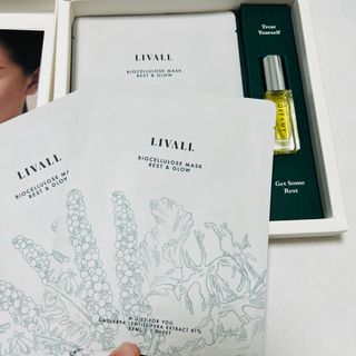 리브얼 | LIVALL 바이오셀룰로오스 마스크 레스트 앤 글로우 33ml  x 3개입 — 5점을 준 리뷰어가 2022년 6월 올린 사용 사진