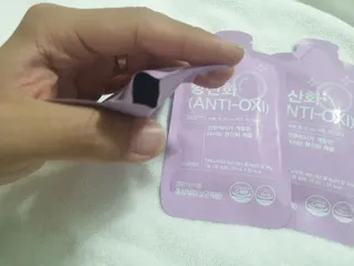 팸닥터 주식회사 항산화(ANTI-OXI) — 4점을 준 리뷰어가 2022년 11월 올린 사용 사진