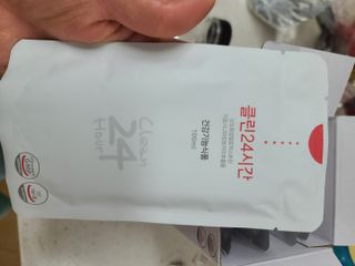 다솜다빈이아빠님이 올린 리뷰 사진 3