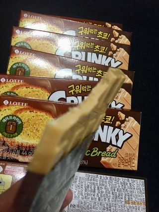 스카이킴님이 올린 리뷰 사진 2