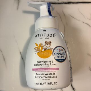 에티튜드 천연 젖병세정제 무향 아토베이비 폼타입 (295ml) 천연 친환경 비건 — 5점을 준 리뷰어가 2022년 8월 올린 사용 사진