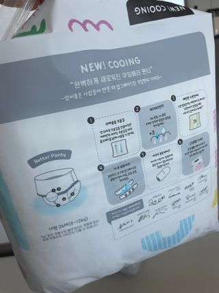 JJu’spapa님이 올린 리뷰 사진 2