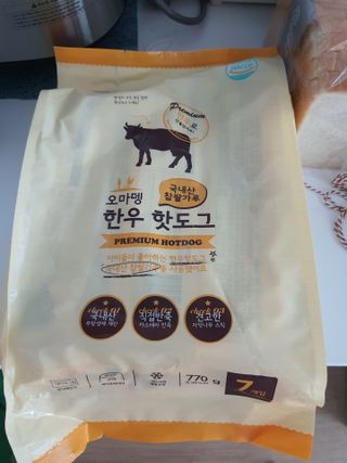 뽀오오옹님이 올린 리뷰 사진 2