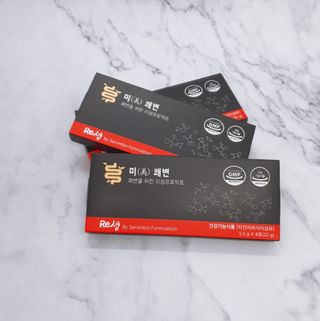 새롬바이오 리생 [미쾌변] 차전자피 식이섬유 건강기능식품 3팩 — 5점을 준 리뷰어가 2021년 7월 올린 사용 사진
