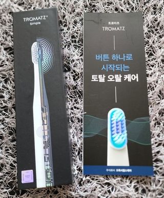 happy suk님이 올린 리뷰 사진 1