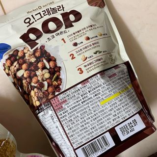 뇽이님이 올린 리뷰 사진 3