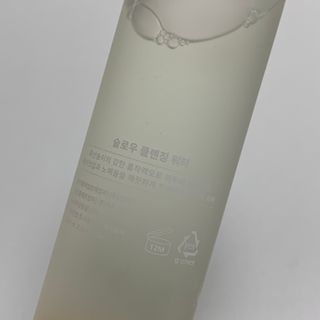 슬로우 스킨스 슬로우 화산송이 클렌징 워터 — 3점을 준 리뷰어가 2021년 6월 올린 사용 사진