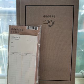 매실님이 올린 리뷰 사진 1