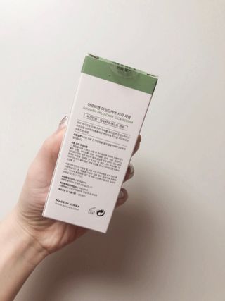 공주님이 올린 리뷰 사진 2