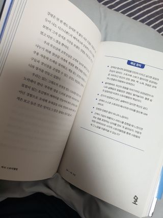 하루룽님이 올린 리뷰 사진 3