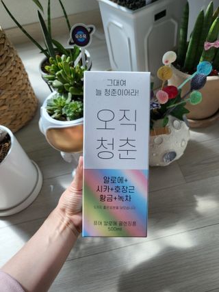 제인무탄바님이 올린 리뷰 사진 1