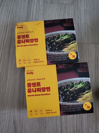 절세미녀님이 올린 리뷰 사진 1