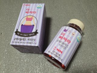 먹어도좋아 더빠져라 — 5점을 준 리뷰어가 2021년 1월 올린 사용 사진