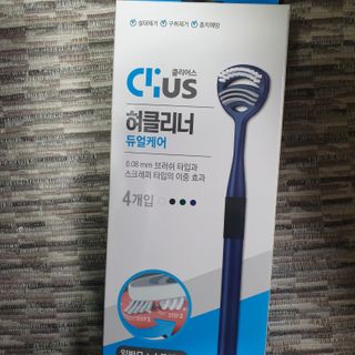 오세요님이 올린 리뷰 사진 2