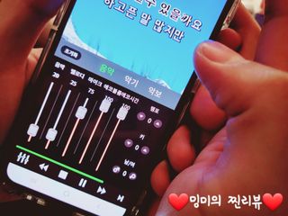 ❤️밍미❤️님이 올린 리뷰 사진 2